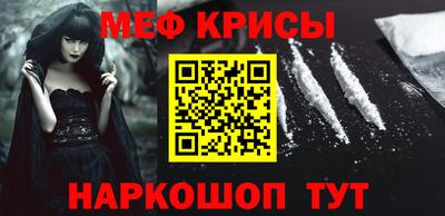 ECSTASY Кумертау