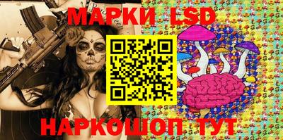 первитин Кулебаки