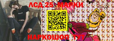 ECSTASY Кумертау