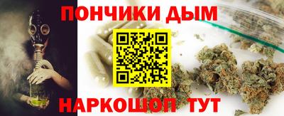 мефедрон мука Кунгур