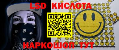 первитин Кулебаки