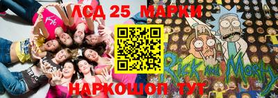 мефедрон мука Кунгур