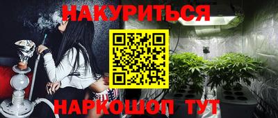 первитин Кулебаки