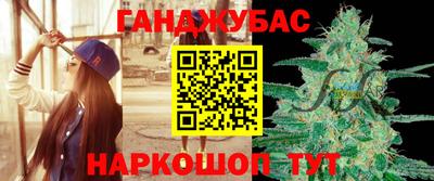 первитин Кулебаки