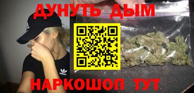 ECSTASY Кумертау