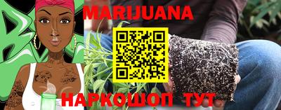 мефедрон мука Кунгур