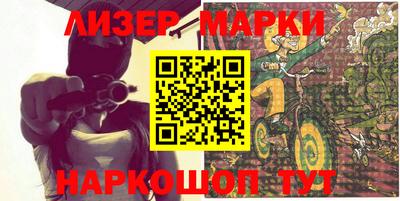 мефедрон мука Кунгур