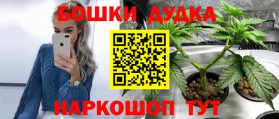 ECSTASY Кумертау