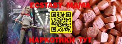 первитин Кулебаки