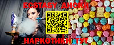 первитин Кулебаки