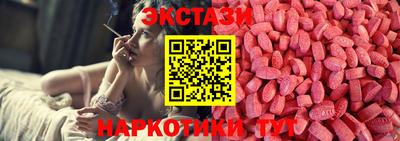 первитин Кулебаки