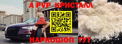 ECSTASY Кумертау