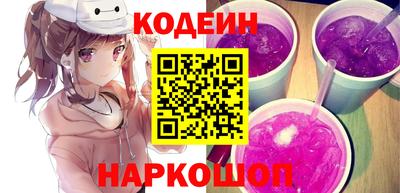 ECSTASY Кумертау