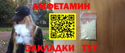 мефедрон мука Кунгур