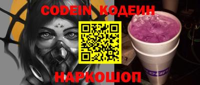 ECSTASY Кумертау