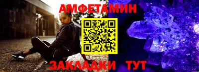 мефедрон мука Кунгур