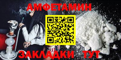 ECSTASY Кумертау