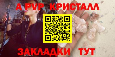 ECSTASY Кумертау