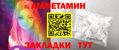 мефедрон мука Кунгур