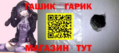 мефедрон мука Кунгур