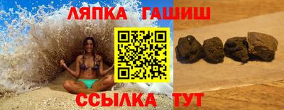 мефедрон мука Кунгур