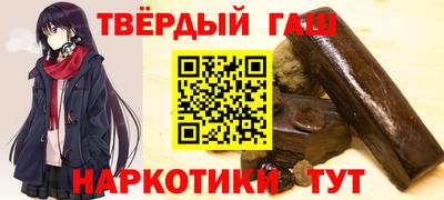 первитин Кулебаки