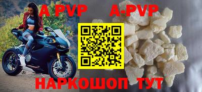 первитин Кулебаки