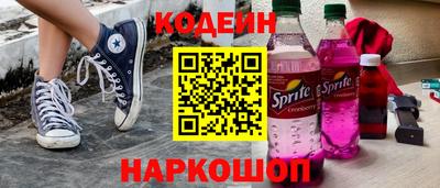 мефедрон мука Кунгур