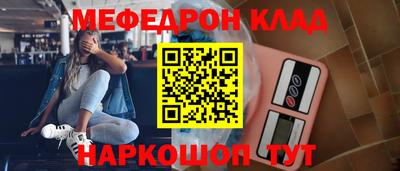 ECSTASY Кумертау