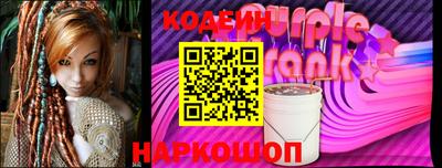 первитин Кулебаки